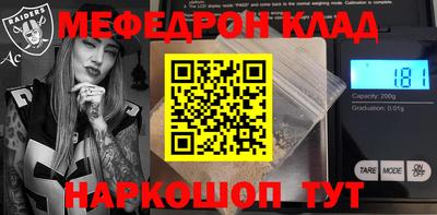скорость Краснодар