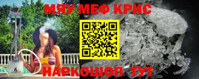 хмурый Краснокаменск