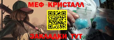 хмурый Краснокаменск