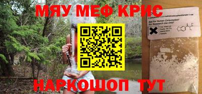 скорость Краснодар