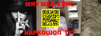 скорость Краснодар