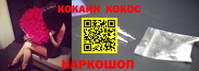 скорость Краснодар