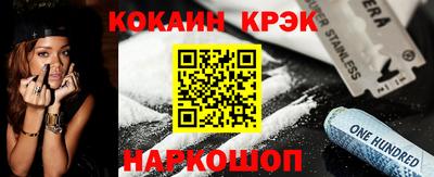 хмурый Краснокаменск