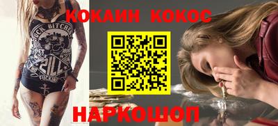 прущие крисы Краснознаменск