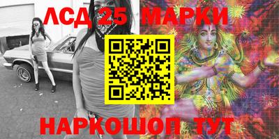 хмурый Краснокаменск