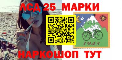 прущие крисы Краснознаменск
