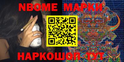 хмурый Краснокаменск