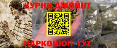 хмурый Краснокаменск
