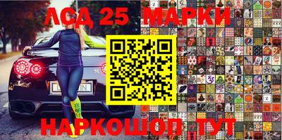 скорость Краснодар