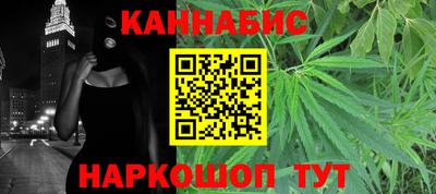 хмурый Краснокаменск
