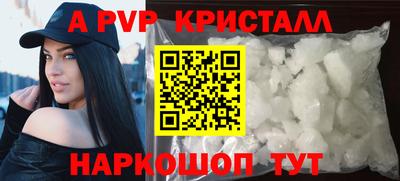 хмурый Краснокаменск