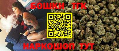 скорость Краснодар