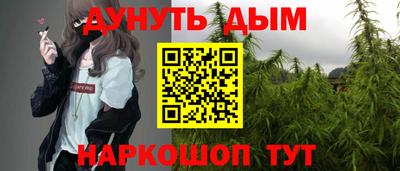 хмурый Краснокаменск