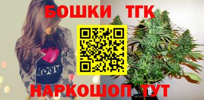 прущие крисы Краснознаменск