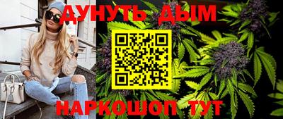 скорость Краснодар
