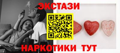 скорость Краснодар