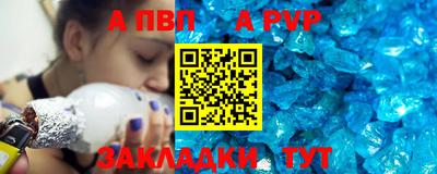 скорость Краснодар