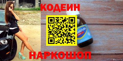 хмурый Краснокаменск