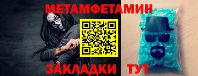 хмурый Краснокаменск