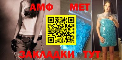 хмурый Краснокаменск