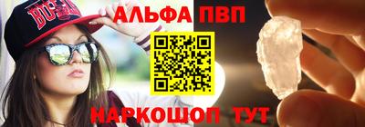 скорость Краснодар
