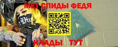 скорость Краснодар