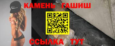 скорость Краснодар