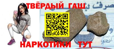 прущие крисы Краснознаменск