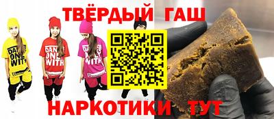 прущие крисы Краснознаменск