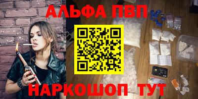 скорость Краснодар