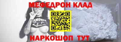 скорость Краснодар