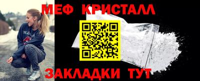 хмурый Краснокаменск