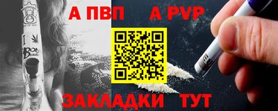 хмурый Краснокаменск